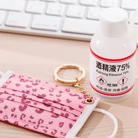 悠遊卡 一卡通 icash 資訊分享交流