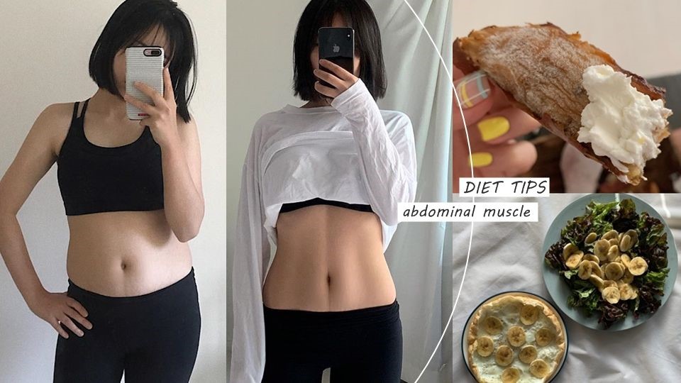 韓妞三週狂瘦14公斤、虐出川字腹肌！IG公開減肥菜單這樣吃，減脂增肌練出馬甲線
