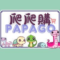 爬爬購