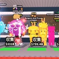 ブレインロッドを盗む！交換や🥧の取引！(30人行ったら156mの死神チャリ配布!)