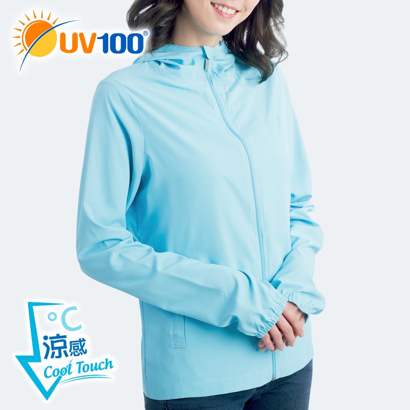 UV100 防曬 抗UV-涼感輕量連帽外套-淨色百搭 - 蘇打藍【AA61060】