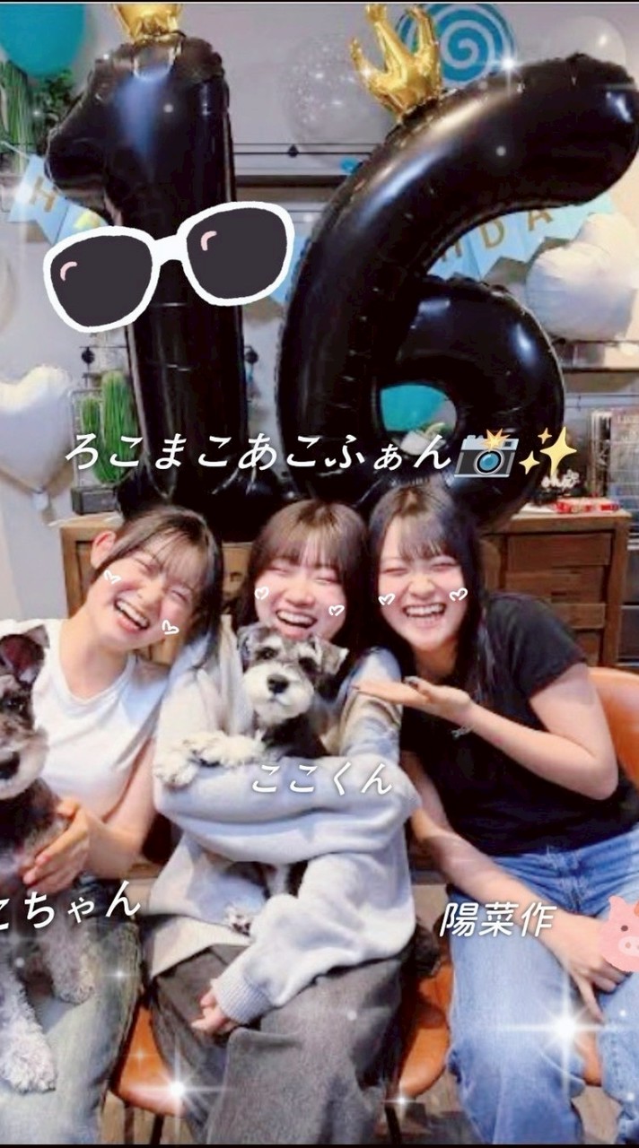 ろこまこあこふぁん📸✨️