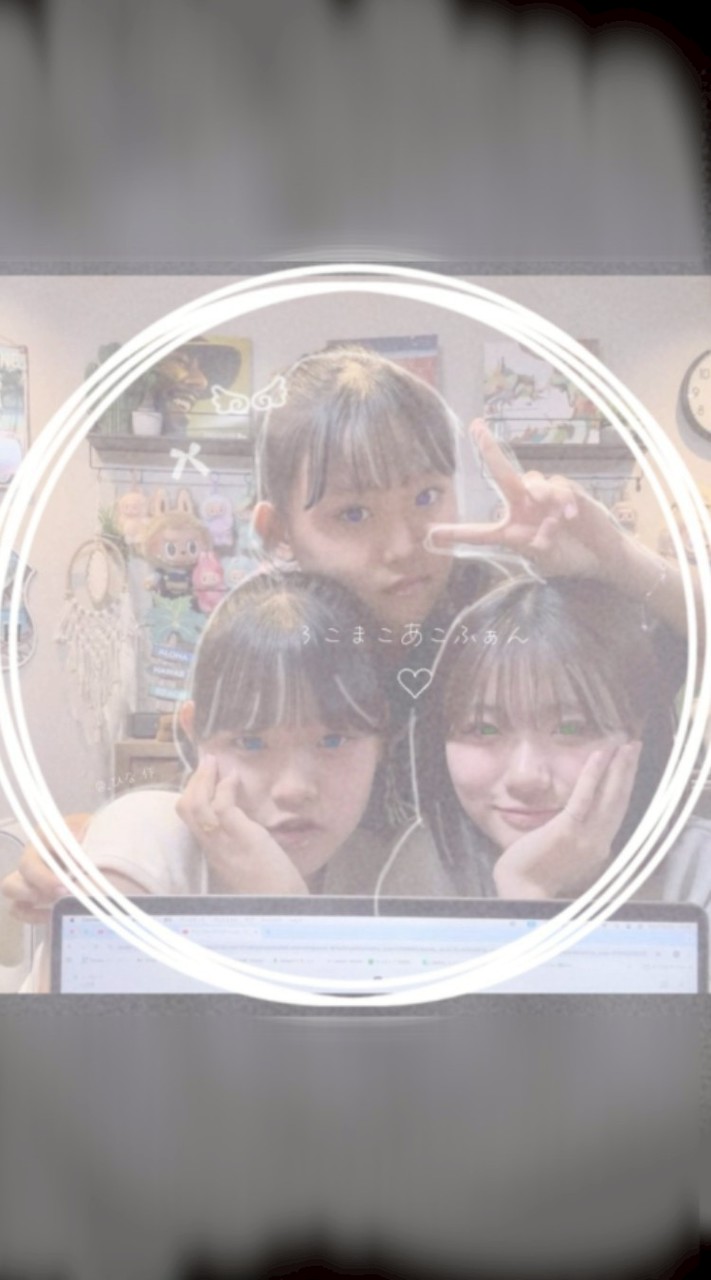 ろこまこあこふぁん