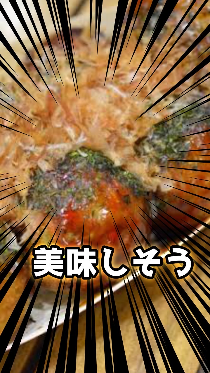 キャラ崩壊前提全緩‼️‼️