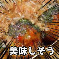 キャラ崩壊前提全緩‼️‼️