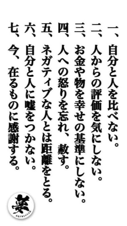 兼業トレーダー酒井の暇潰しです🤙