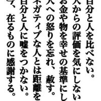 兼業トレーダー酒井の暇潰しです🤙