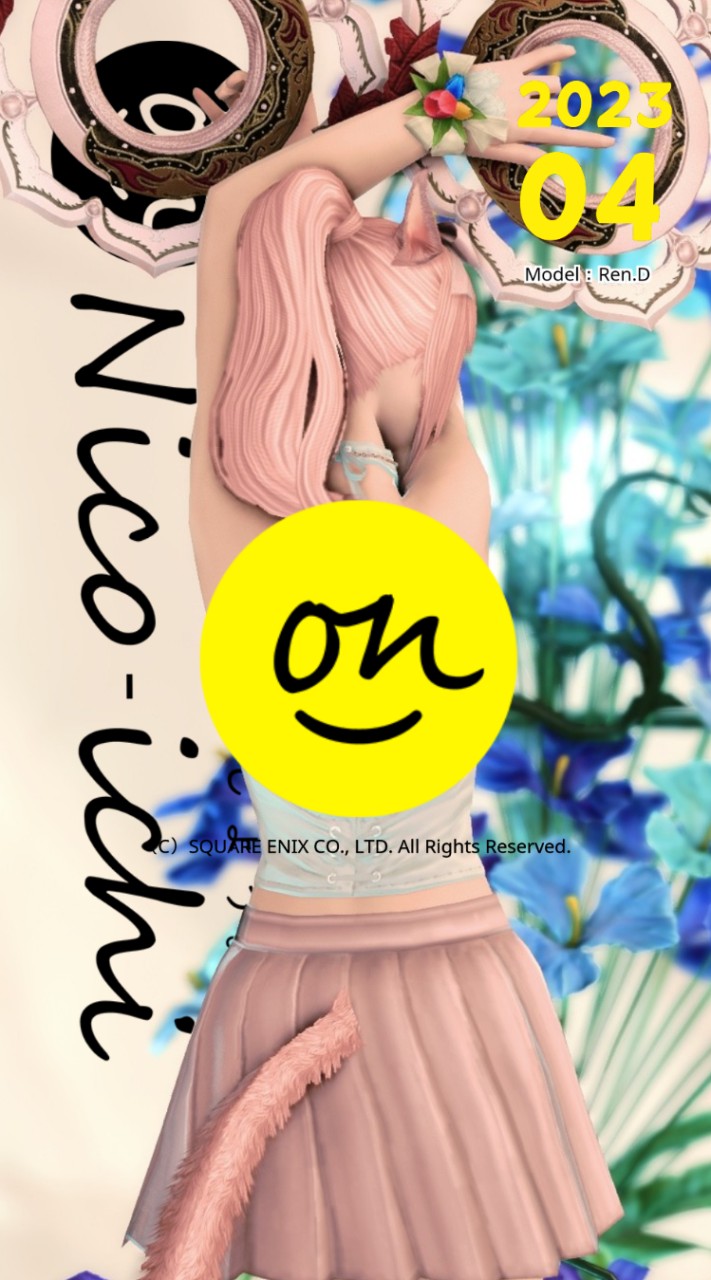 OpenChat ニコイチ😀LINE D.C.