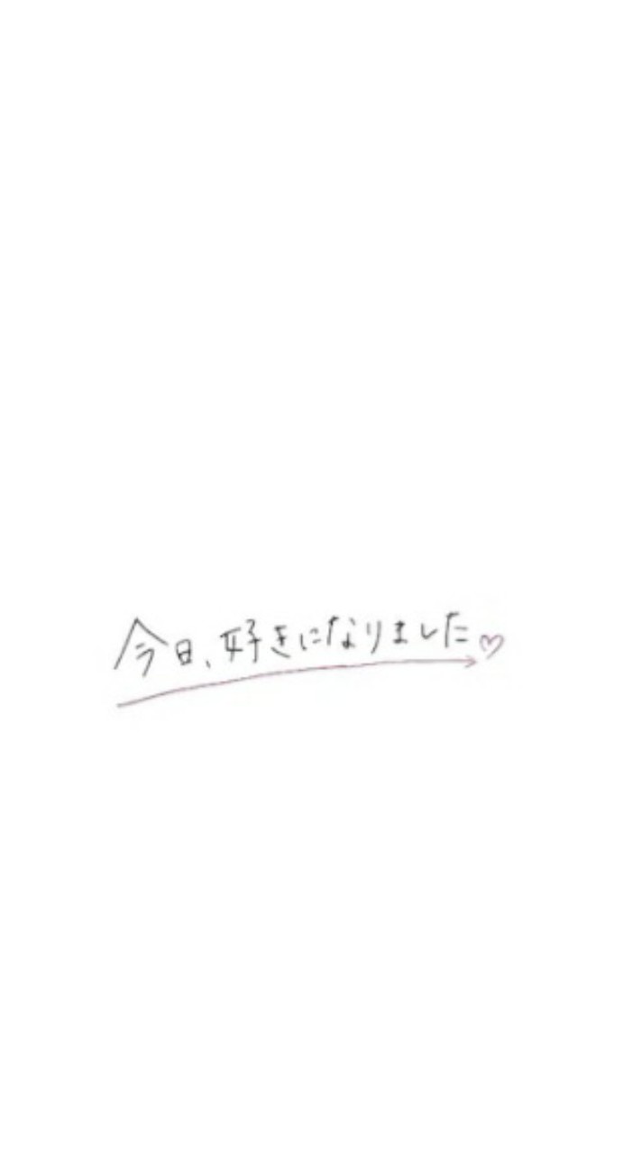 今日すき　なりきり編