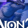 永恆紀元 AION2｜交易討論區