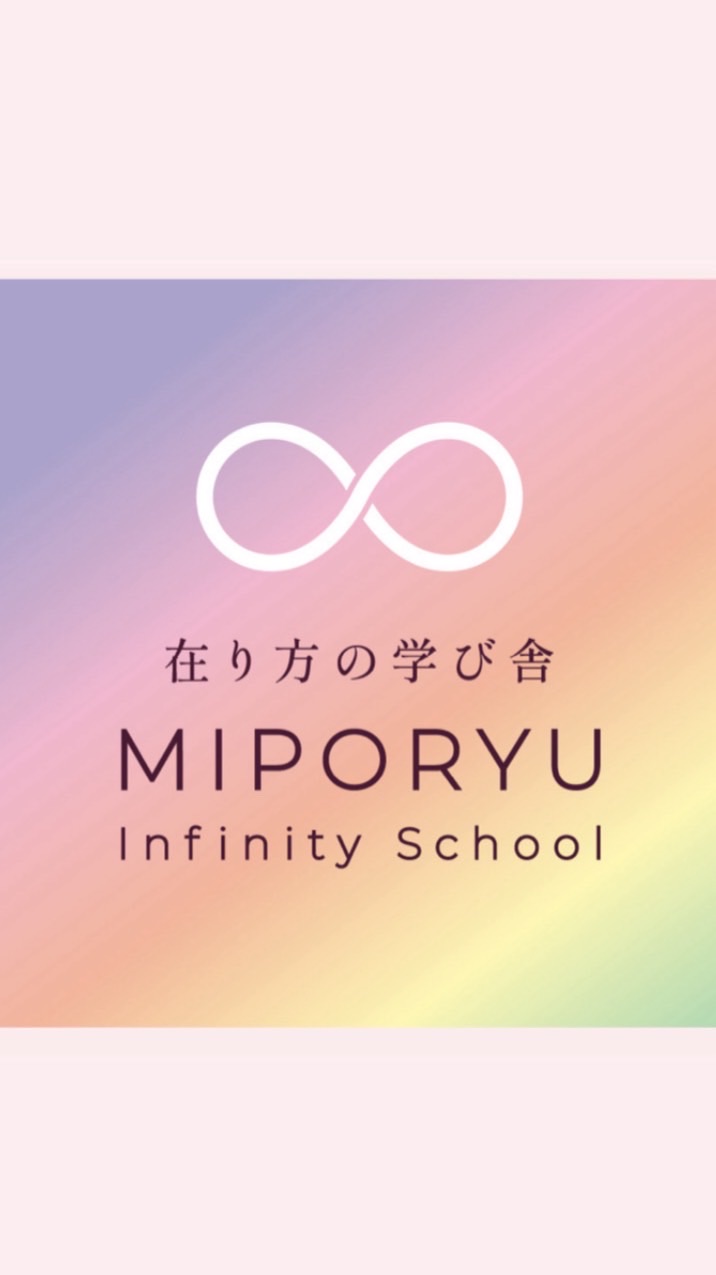 スペース瞑想会🪐✨