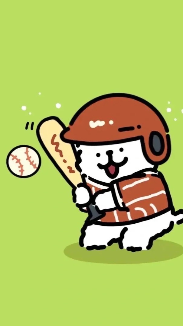 中華職棒南部球迷聊天群⚾️🙌🏻