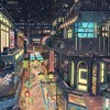 艾倫克精神病院