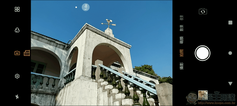 HTC Desire 20 照相介面 - 02