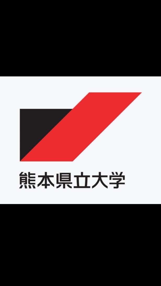 熊本県立大学交流チャット｜県大生・受験生歓迎！