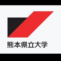 熊本県立大学交流チャット｜県大生・受験生歓迎！