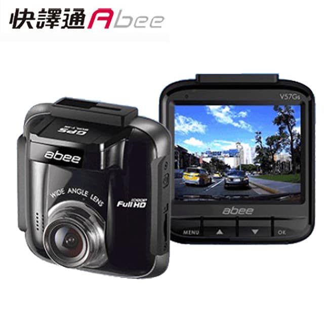 詳細介紹 此為廠商直送商品 預計出貨日2-5天 頂級SONY Exmor感光元件 FHD1080P/30fps高速拍攝 F/1.8大光圈提供完美畫質 155度超廣角鏡頭 2.4吋 TFT 彩色大螢幕 