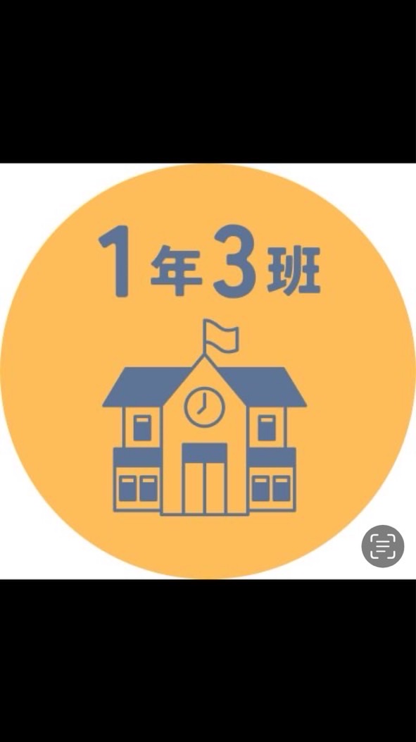 信小103（114學年度）