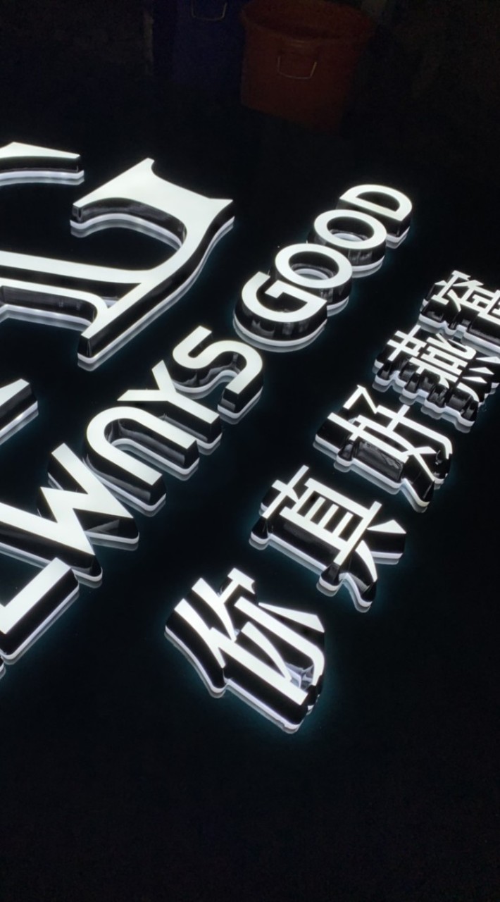 你真好燕窩 Always Good