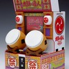 太鼓の達人楽しもうの会