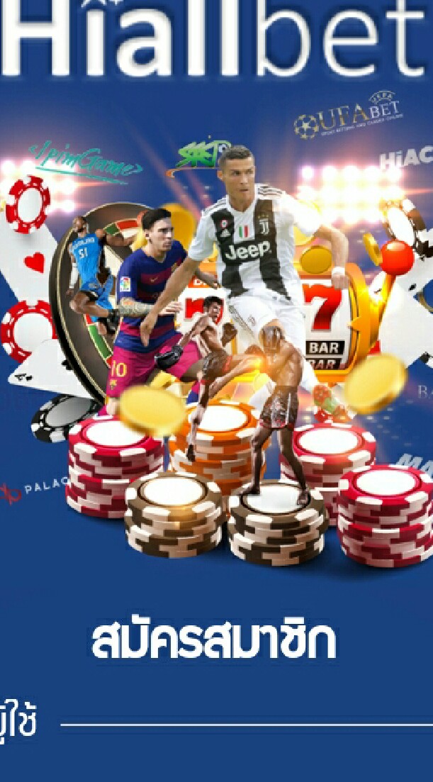 Hiallbet by krit Vip