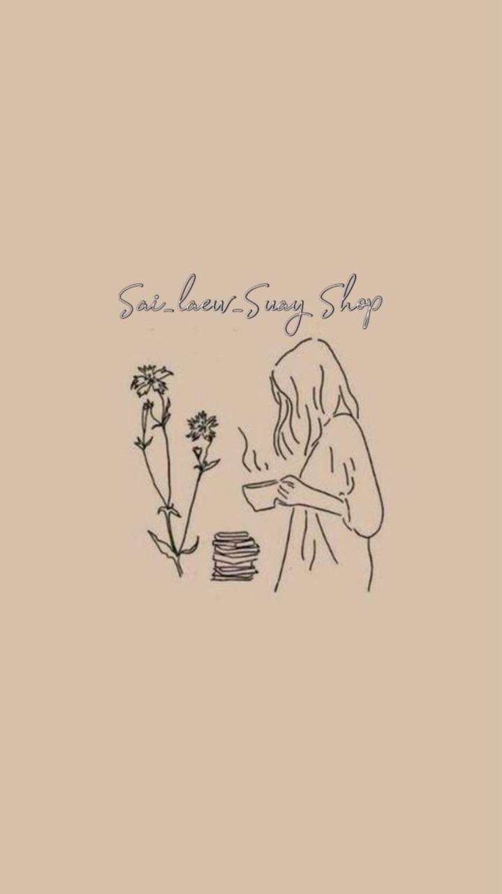 🛍 Sai_laew_Suay shop 💕🛒👠
