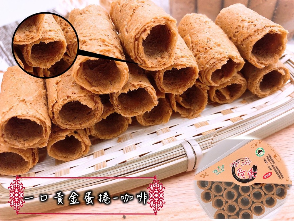 採用高級麵粉及無水奶油純手工製作而成 口味選項原味/咖啡/鹹蛋黃/抹茶/黑糖/紅麴/黑芝麻/竹炭 本島全配僅外島不配送 提醒您生鮮食品類商品為私人消耗性產品除商品本身有瑕疵一經拆封將會影響退換貨權益 