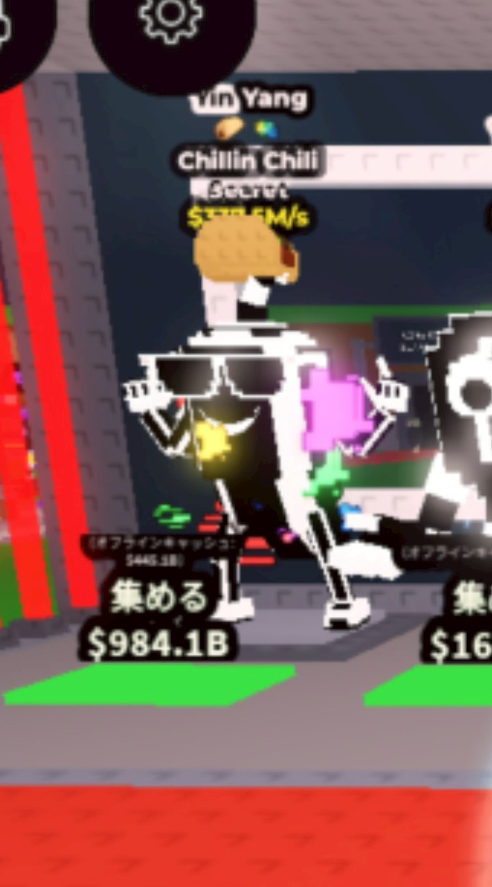 ブレインロットを盗む※信者のみ75人でロバかキャラ配布