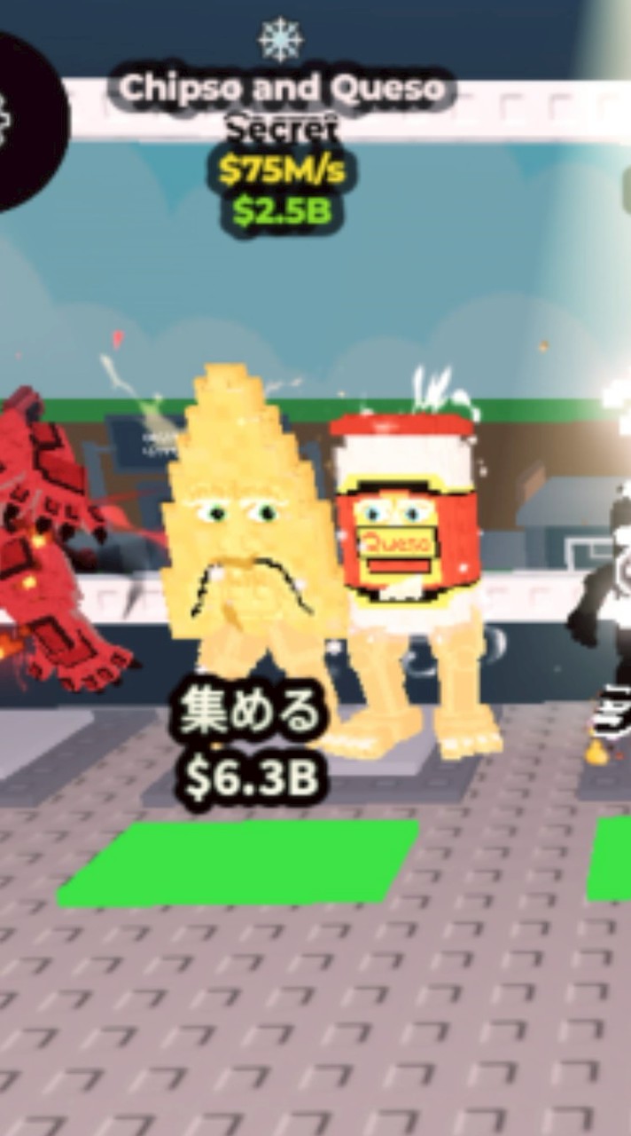 ブレインロットを盗む※信者のみ70人で200ロバ配布