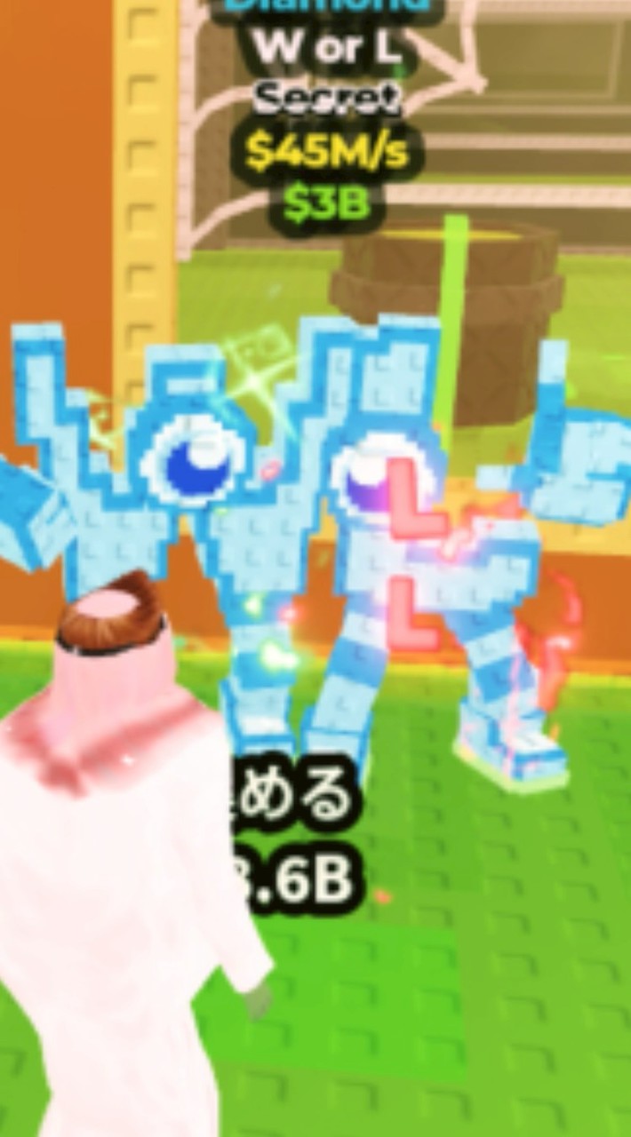 ブレインロットを盗む※信者のみ１００人でなんか配布