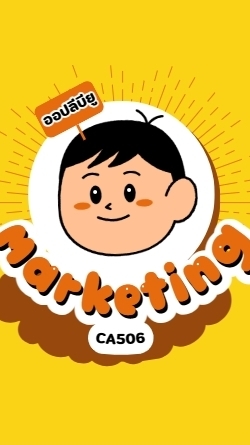 CA506_68_Marketing
