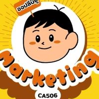 CA506_68_Marketing