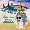 飛出國好划算✈︎ 找優惠旅遊行程✈︎出發有你～✈️❤️