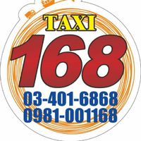 168計程車行(24H)03-4016868