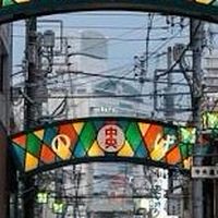 野毛飲み情報交換