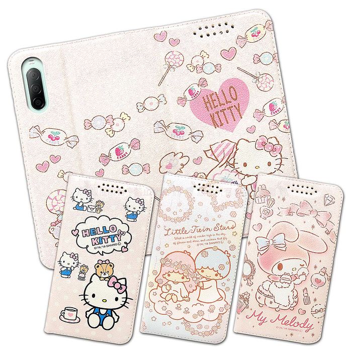 甜蜜可愛攻佔您心