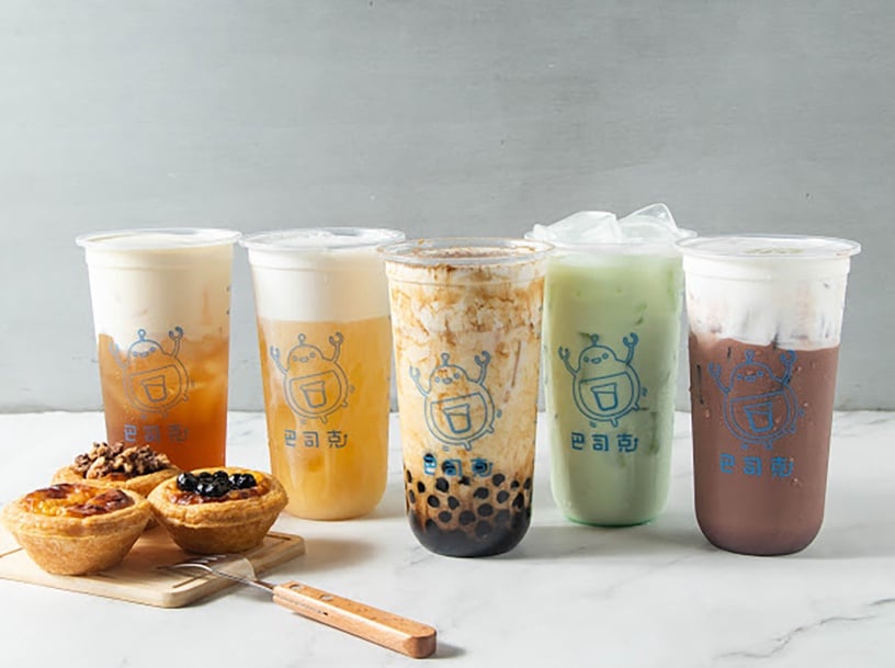 全台必吃蛋塔推薦：巴司克