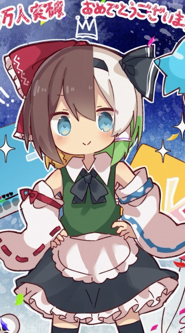東方好き集まれ！