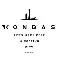 KONBAS 神戸のバスケ KOBE