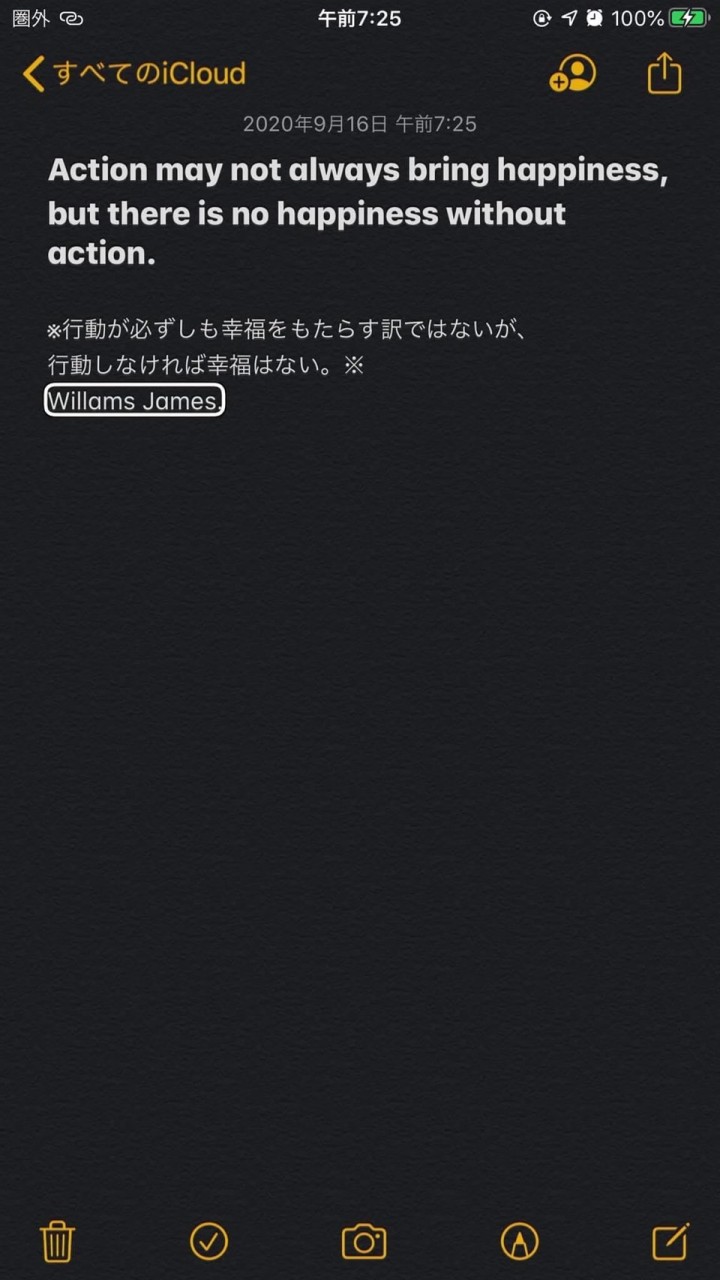 ❤️こいばな社交界❤️のオープンチャット