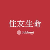 【住友生命】就活情報共有/企業研究/選考対策グループ
