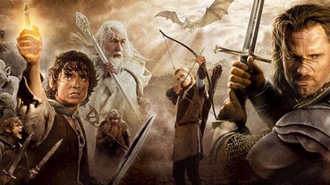 Amazon 宣佈把電影《魔戒》拍成電視劇，不是好消息之餘，更引來網民的不滿？