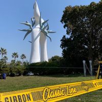 浦安市運動公園スラックラインエリア修了者