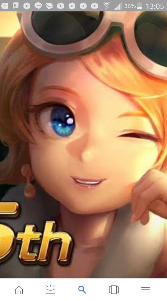 กลุ่มโอเพนแชทเกมเศษฐี