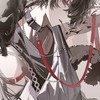あは