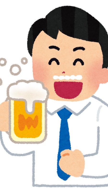 漢の宅飲み（女子も可）のオープンチャット