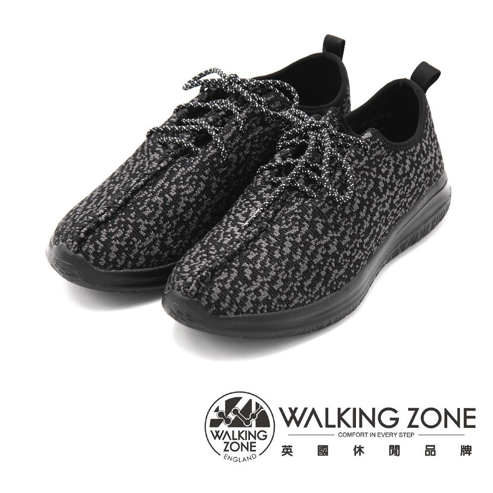 WALKING ZONE 輕量系列 超彈力飛線編織運動休閒 男鞋-黑(另有藍)