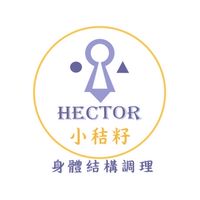 小秸籽—身體結構工作室