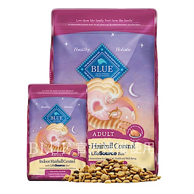 Blue Buffalo 藍饌 去骨雞肉 成貓宅宅化毛配方 3磅