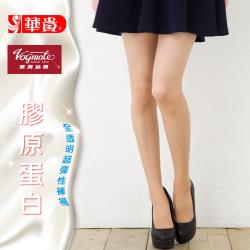 ◎襪身全透明抗UV加強防曬|◎足尖全透明可搭涼鞋、魚口鞋|◎腰臀足全透明.性感高叉裙必搭品牌:華貴牌絲襪款式:全長絲襪/褲襪尺寸說明:FREE單一尺碼(S-L皆適合)，適用身高145-175公分、適用